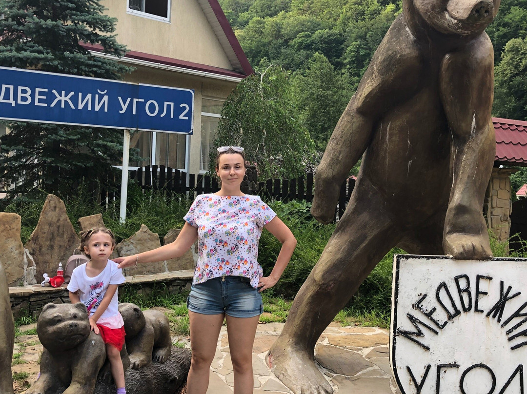 Medvezhiy Ugol主图