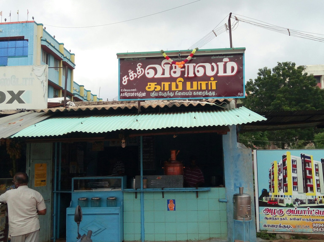 Tirumohur旅游攻略图片