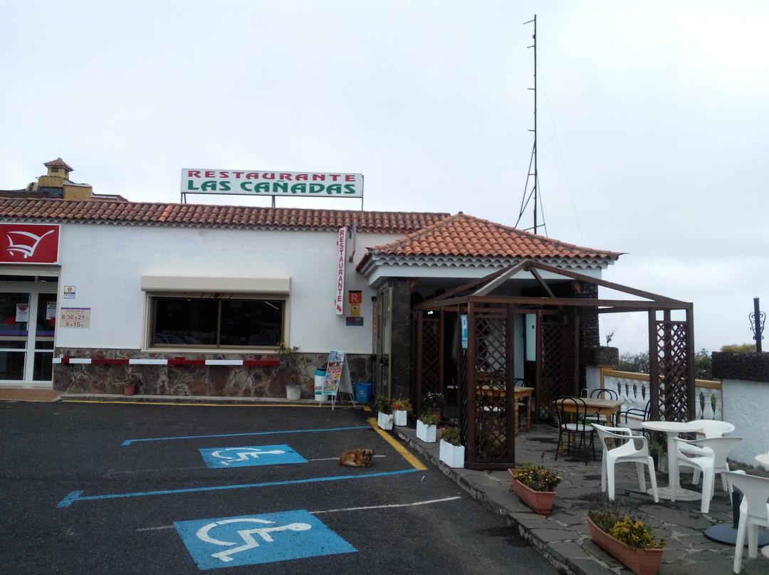 La Esperanza餐馆和美食-Bar Restaurante Las Canadas