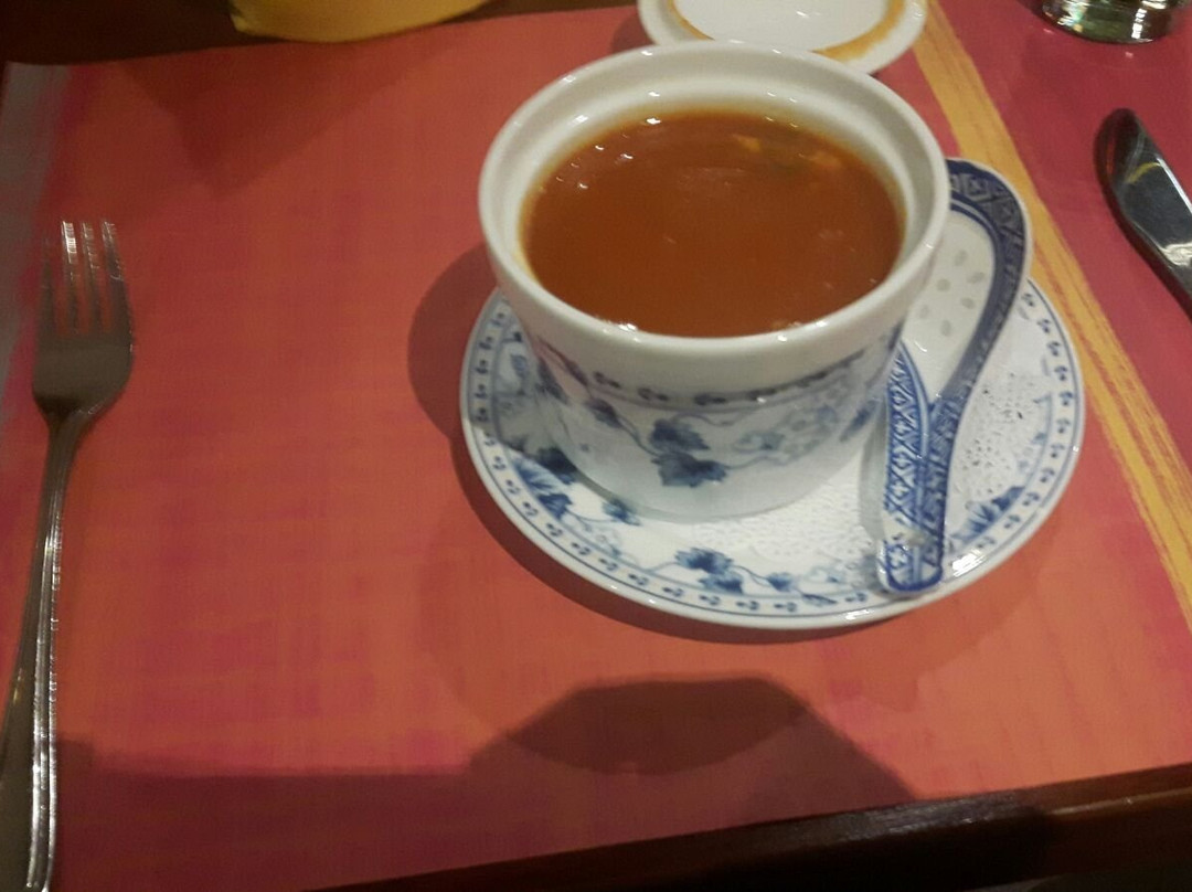 Marrum旅游攻略图片