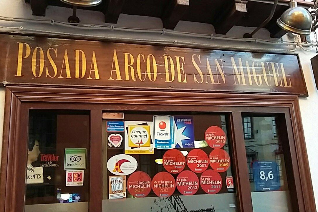 Arco De San Miguel