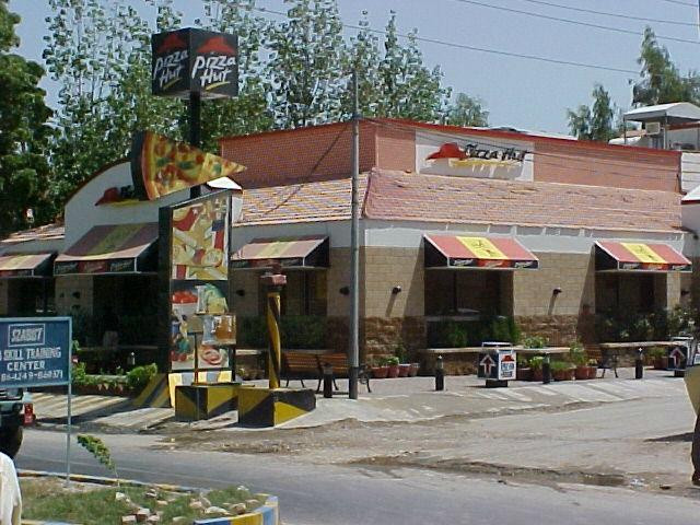 海德拉巴餐馆和美食-Pizza Hut