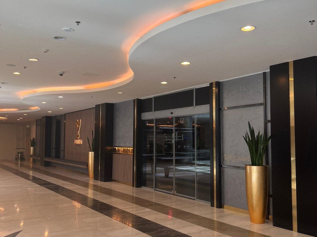 Al Salam Mall-萨尔米亚必去景点