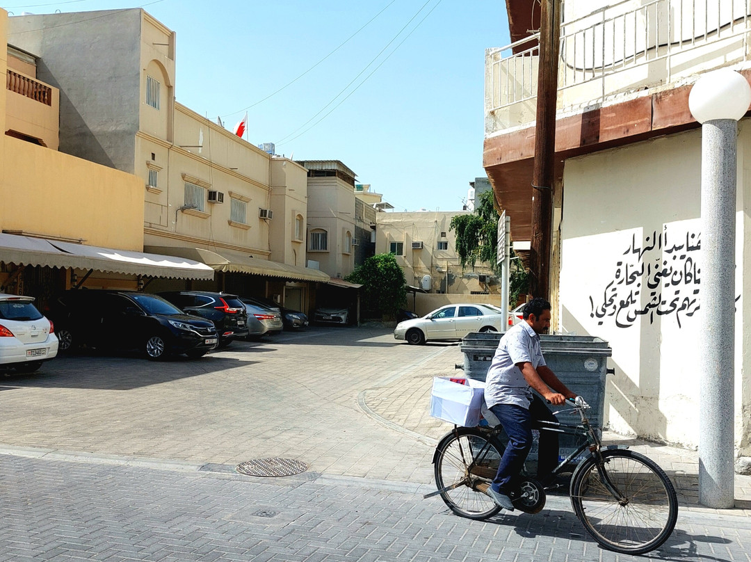 Pearling Path-穆哈瑞克必去景点