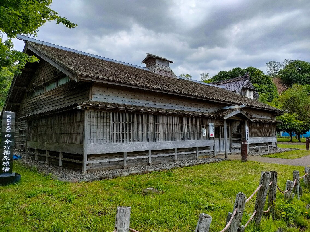 Old Yoichi Fukuhara Gyojo-余市町必去景点