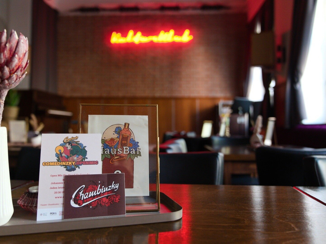 Theater Chambinzky-维尔茨堡必去景点