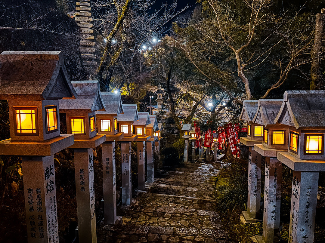Shingisan Chogosonshiji Temple-平群町必去景点