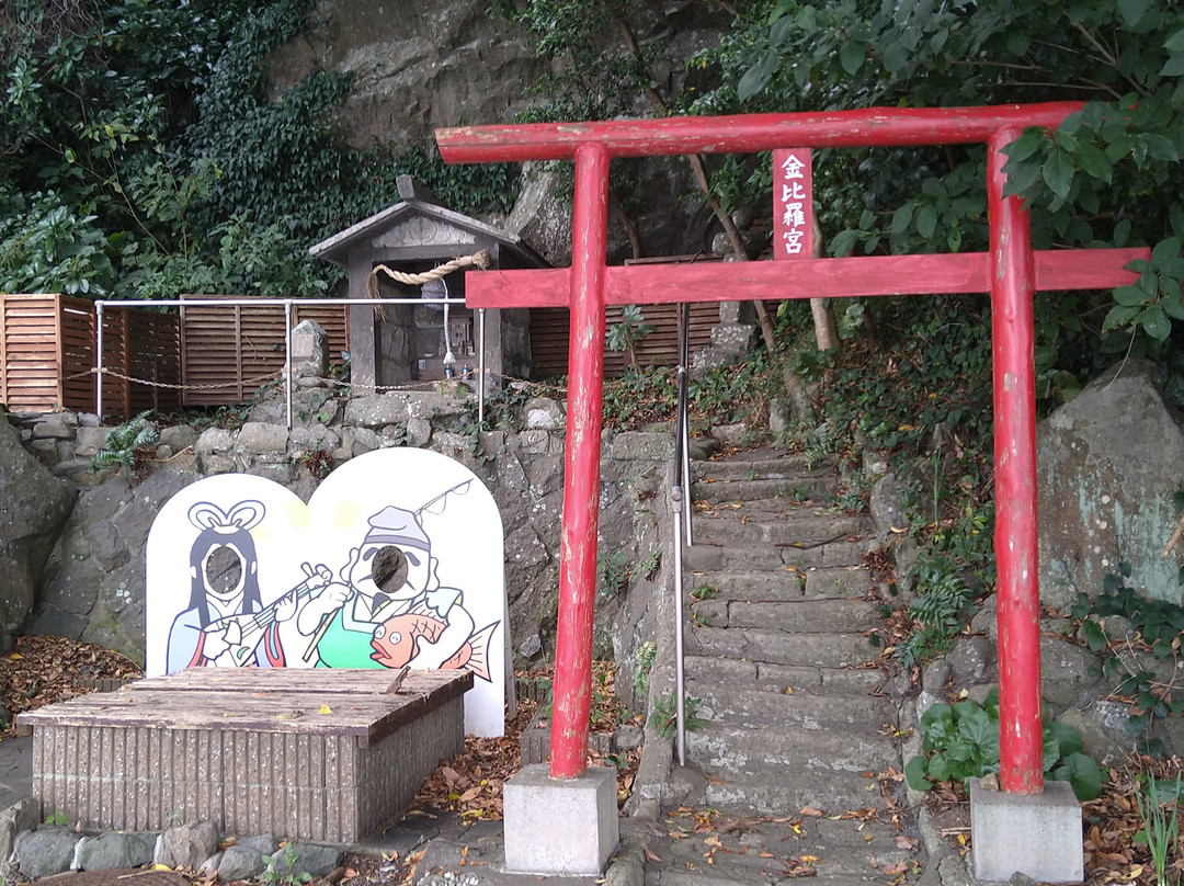 Awashima Marine Park景点图片
