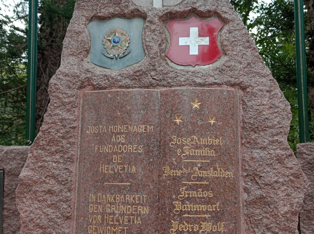 Colônia Helvétia-因达亚图巴必去景点