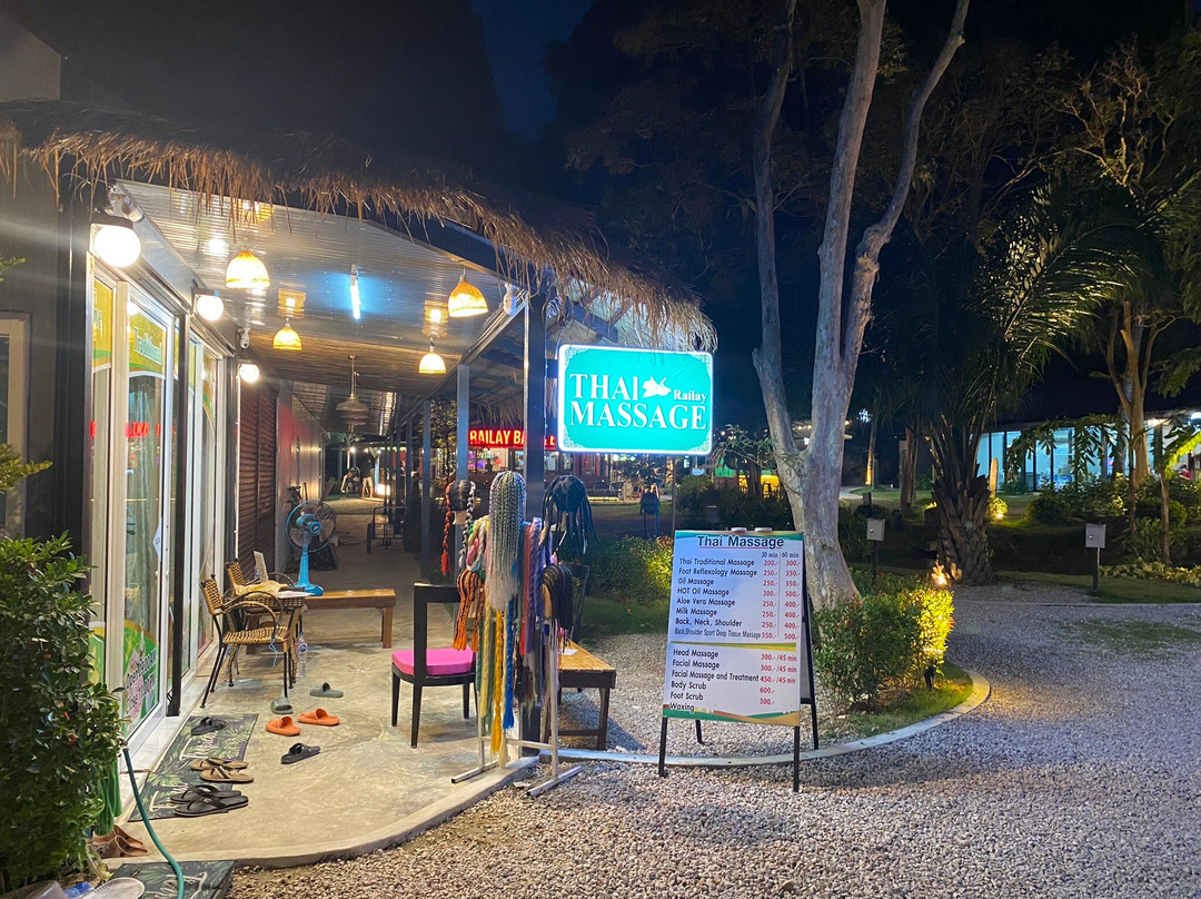 Railay Princess Plaza景点图片