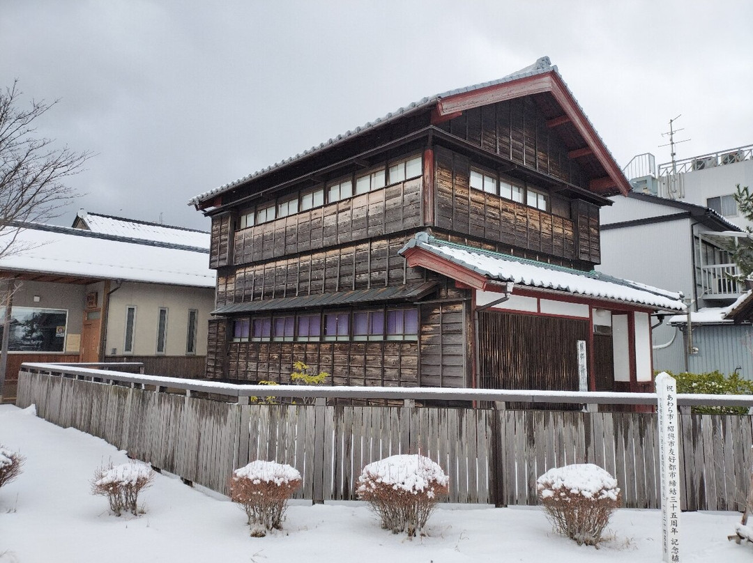 Fujino Genkuro Memorial Museum景点图片