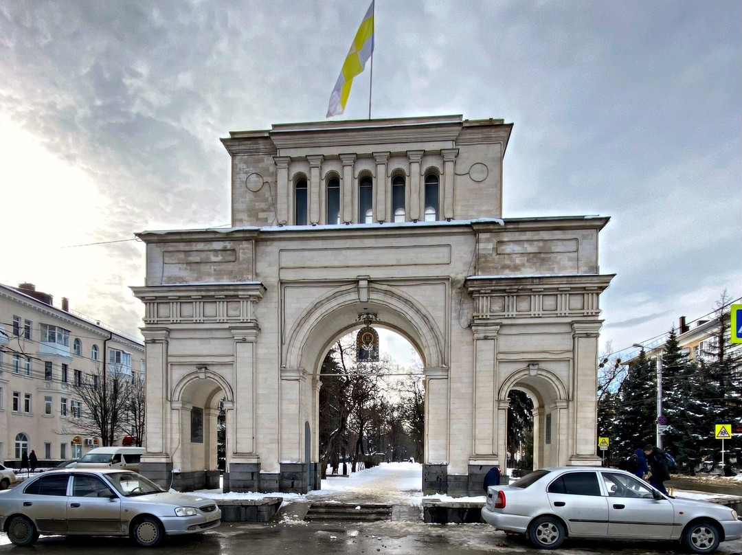 Triumphal Arch Tiflis Gate