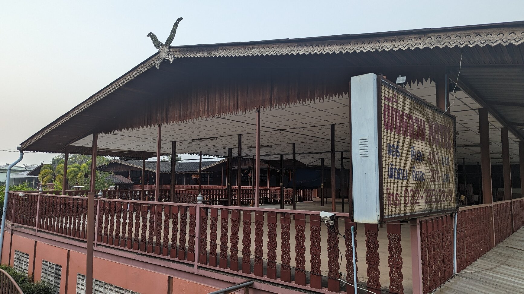 Pueng Luang Hotel-官方