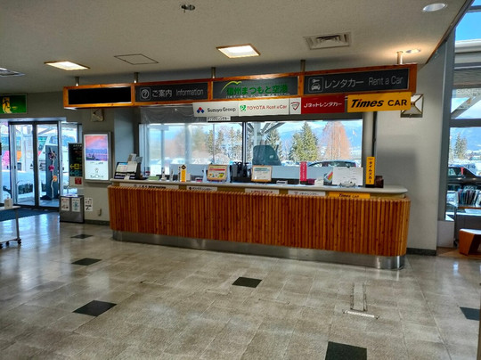 Matsumoto Airport Information Counter-松本市必去景点
