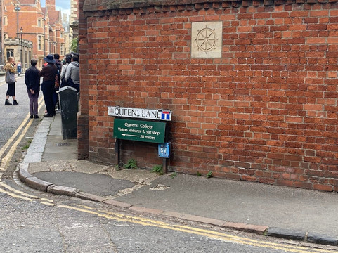 Cambridge in Hebrew-剑桥必去景点