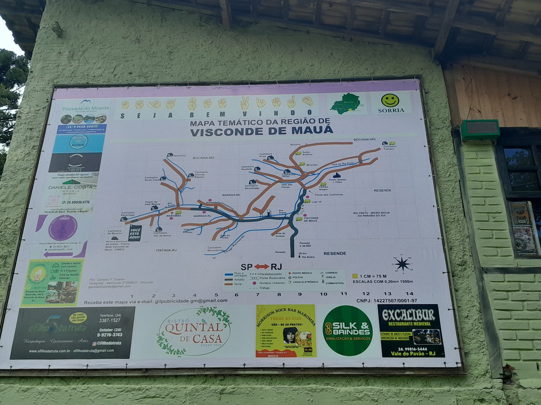 Cachoeira do Escorrega-Visconde de Maua必去景点