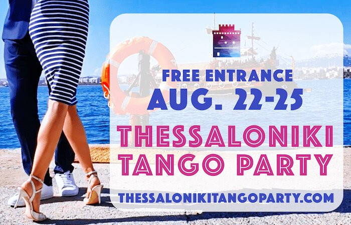 Thessaloniki Tango Party-塞萨洛尼基必去景点