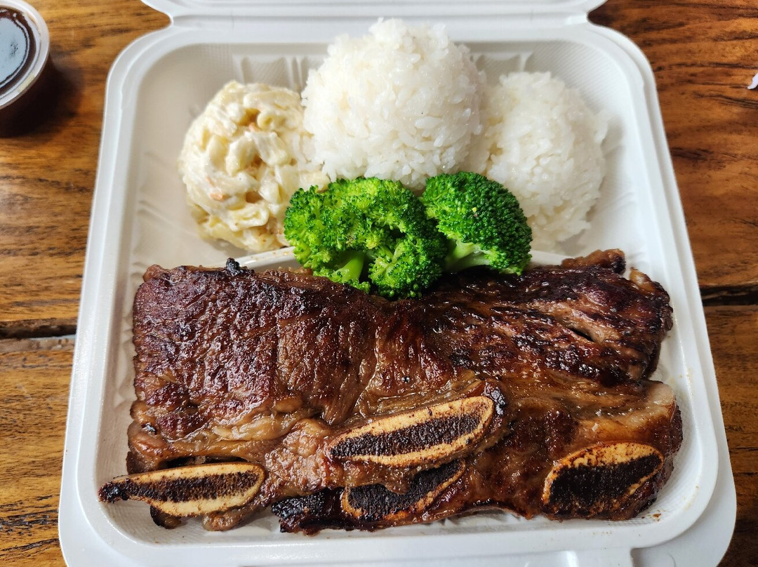 Kona Hawaiian Bbq