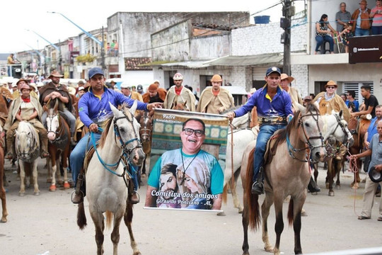 Missa Do Vaqueiro-Maribondo必去景点