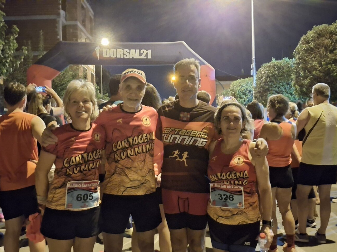 Carrera Popular Barrio De San Antonio-塞古拉河畔莫利纳必去景点