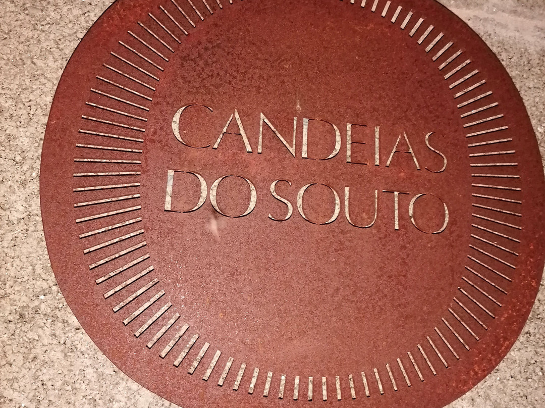 Candeias do Souto主图