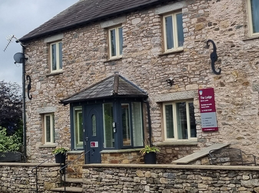 The Lodge @ Carus Green主图