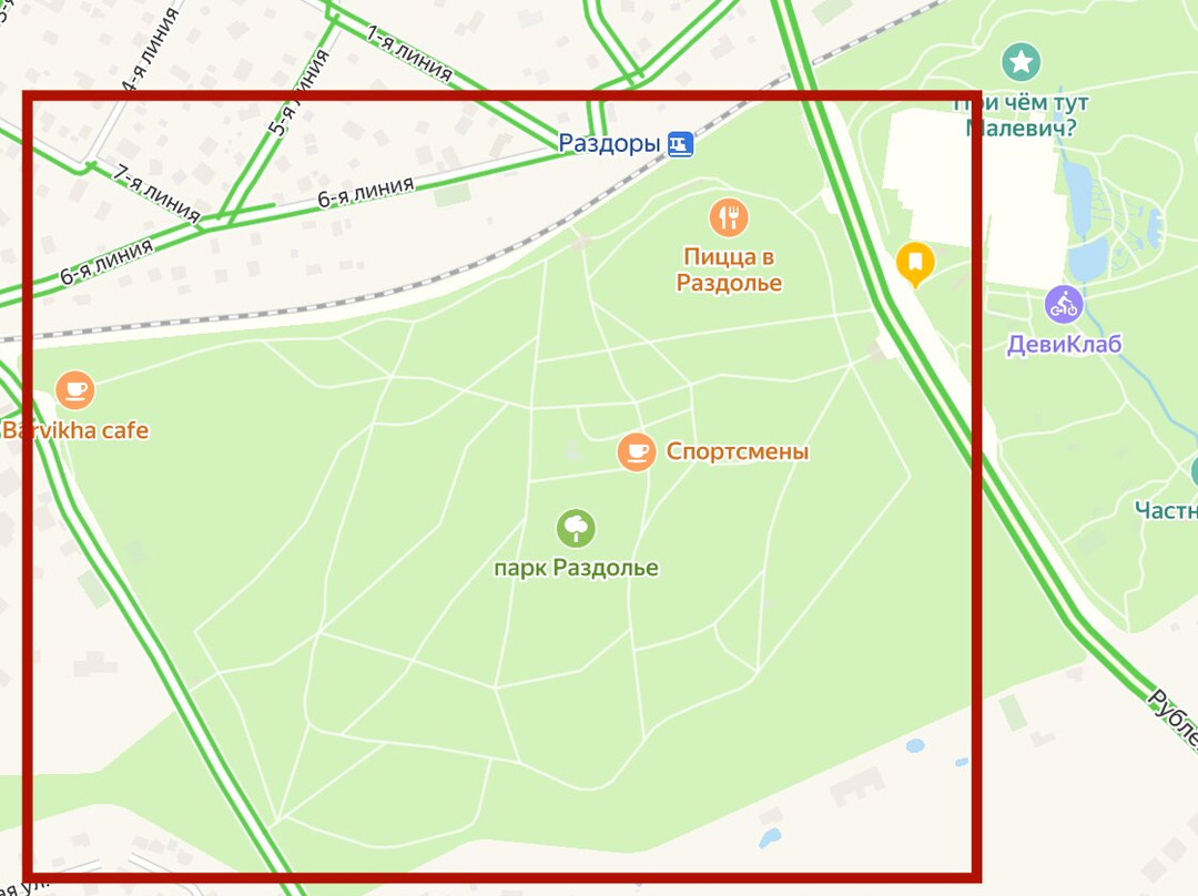 Razdolye Park