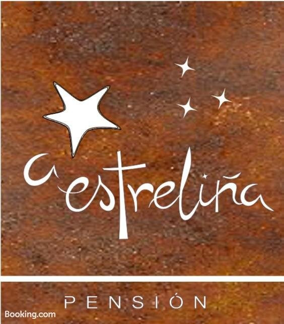 A Estreliña主图