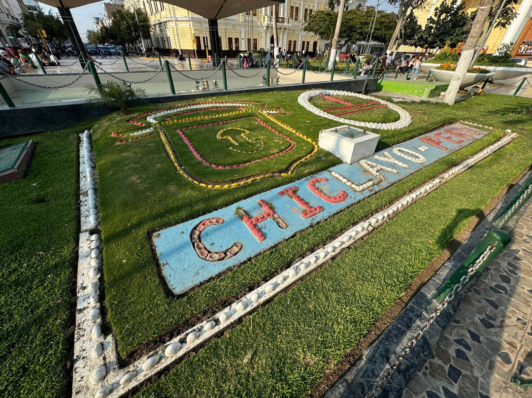 Parque Principal de Chiclayo-奇克拉约必去景点
