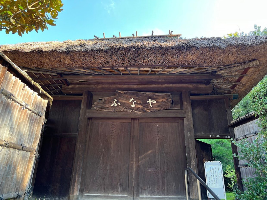 道后Funaya温泉酒店主图