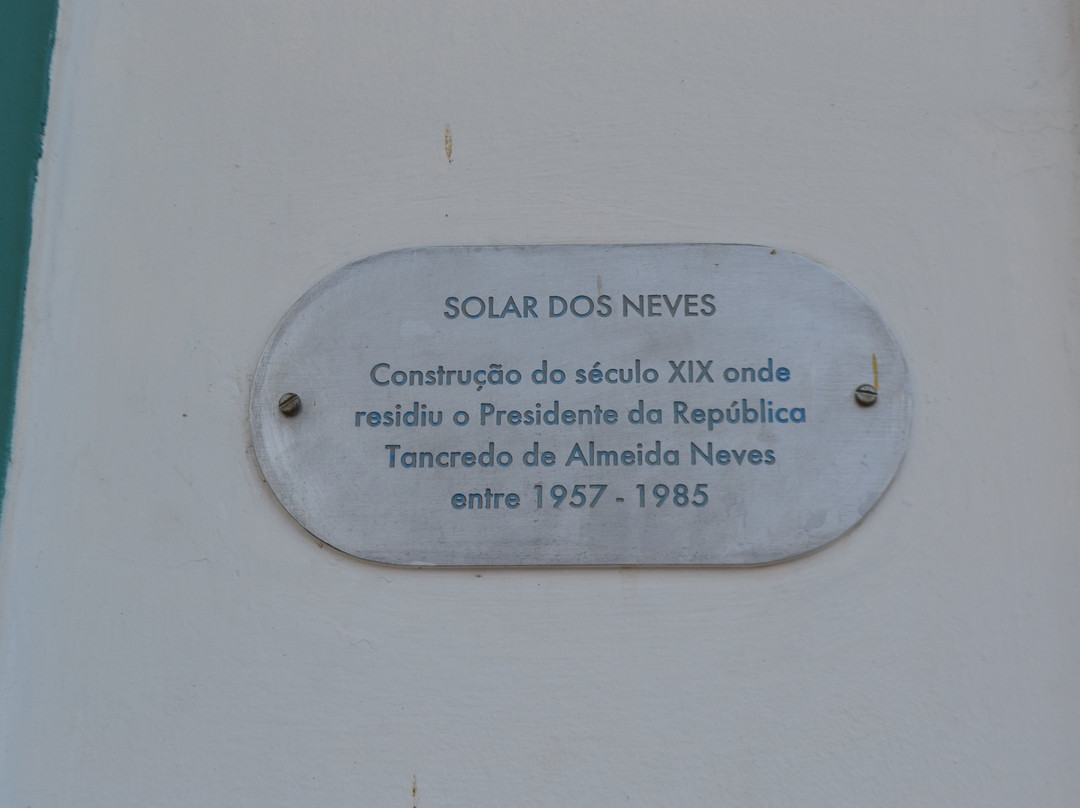 Solar dos Neves-德尔雷伊必去景点