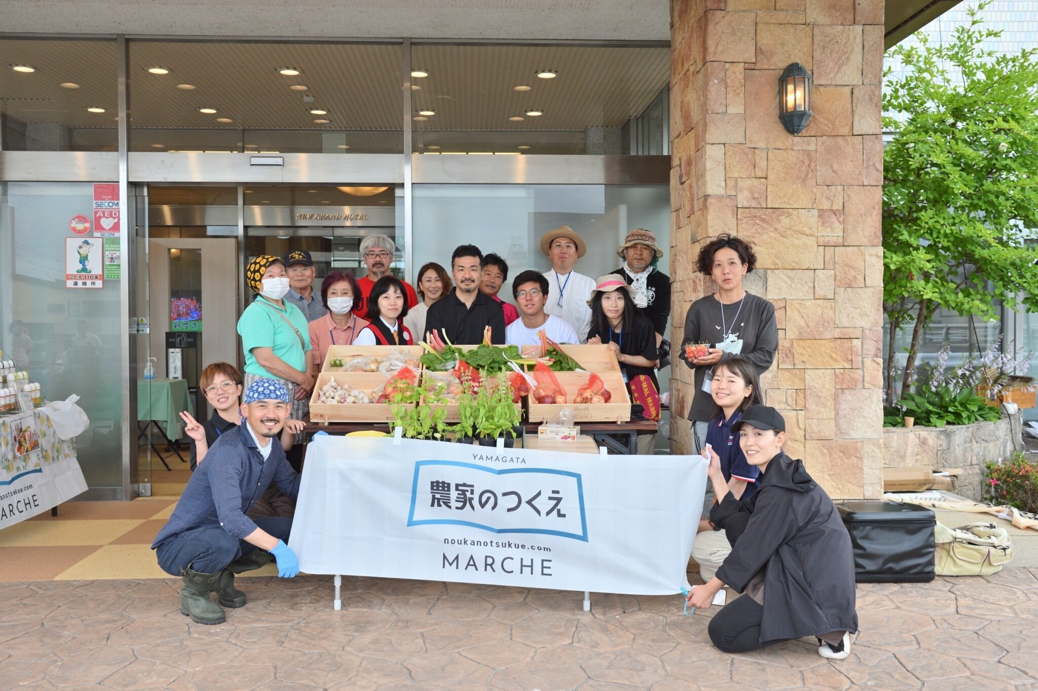 Shinjo New Grand Hotel-官方