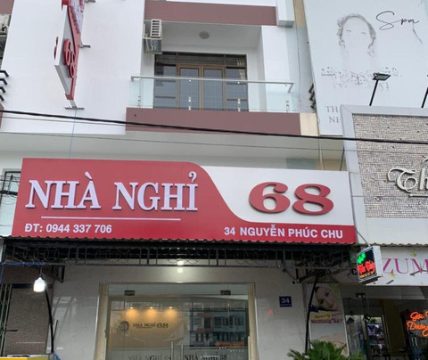 Nhà Nghỉ 68 Rạch Giá