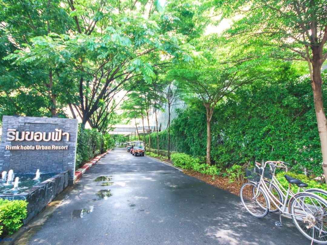 帕沙姆佛塔酒店住宿-Rimkhobfa Urban Resort