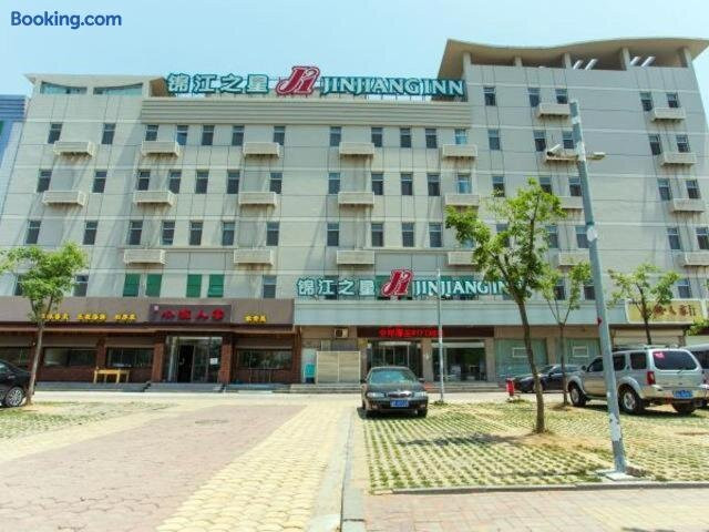 胶南锦江之星海水浴场朝阳山路酒店