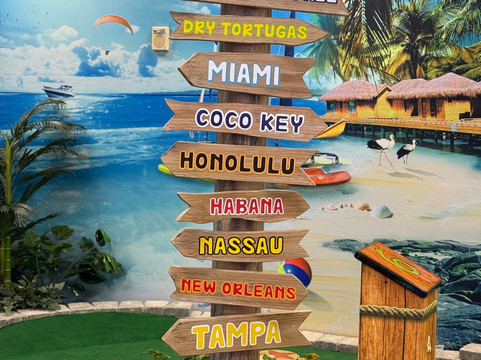 可可中心水上乐园度假酒店主图