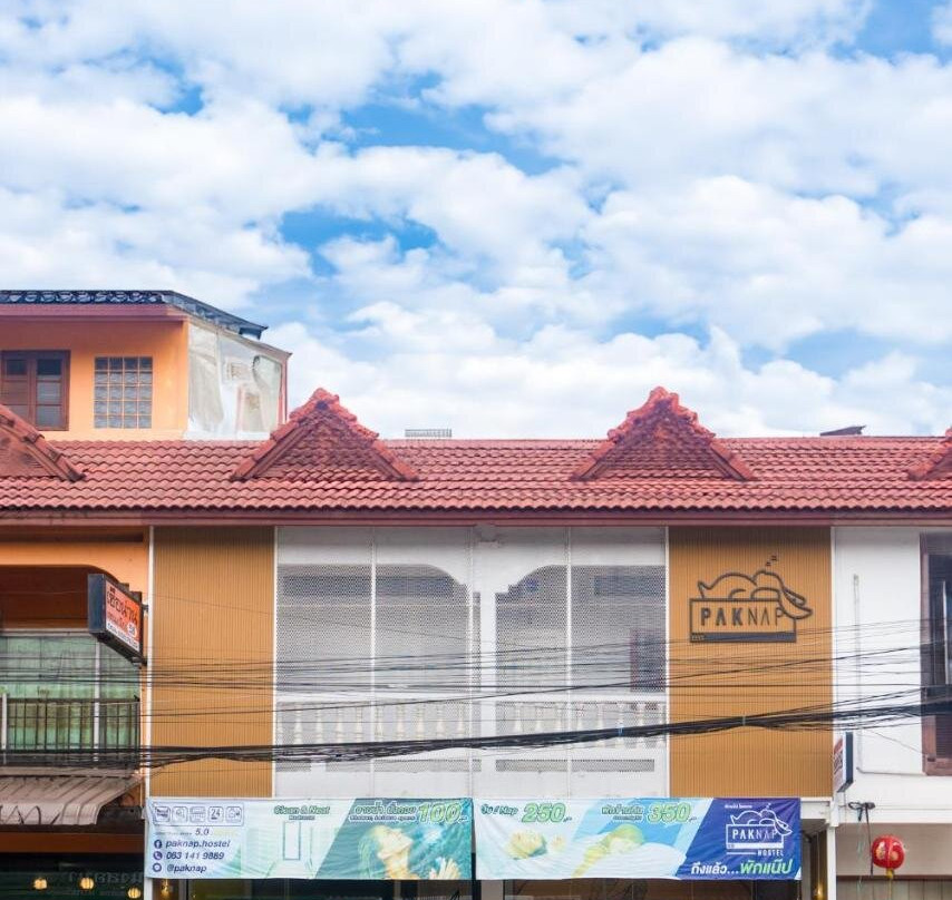 Paknap Hostel