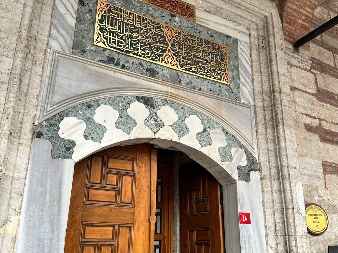 Hurrem Sultan Hamam Spa Center-Muratpasa必去景点
