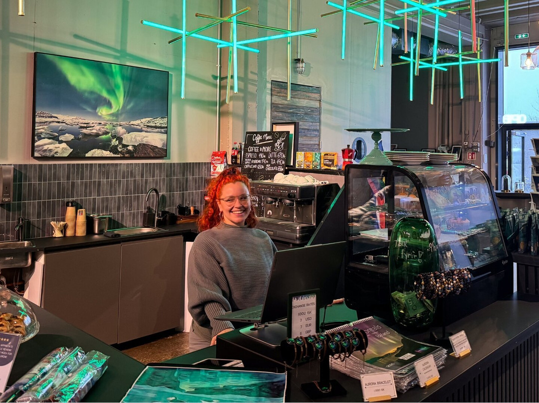 北极光中心-雷克雅未克必去景点