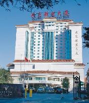 北京铁道大厦主图