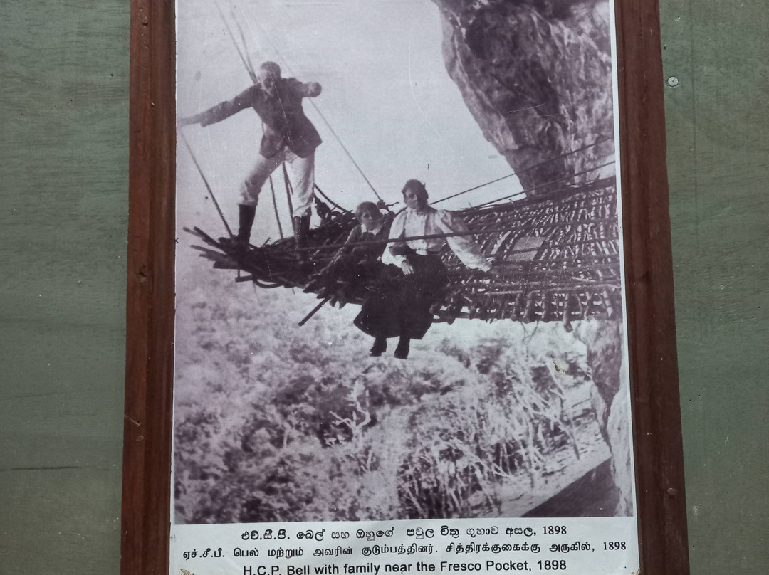 Sigiriya Museum景点图片