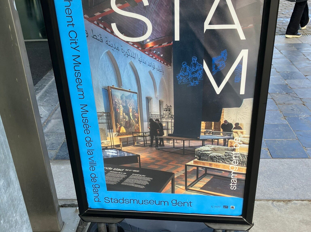 STAM Ghent City Museum景点图片