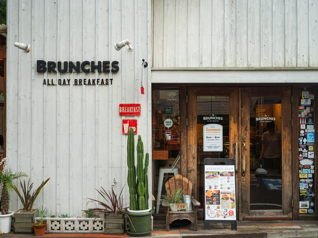 BRUNCHES 辻堂