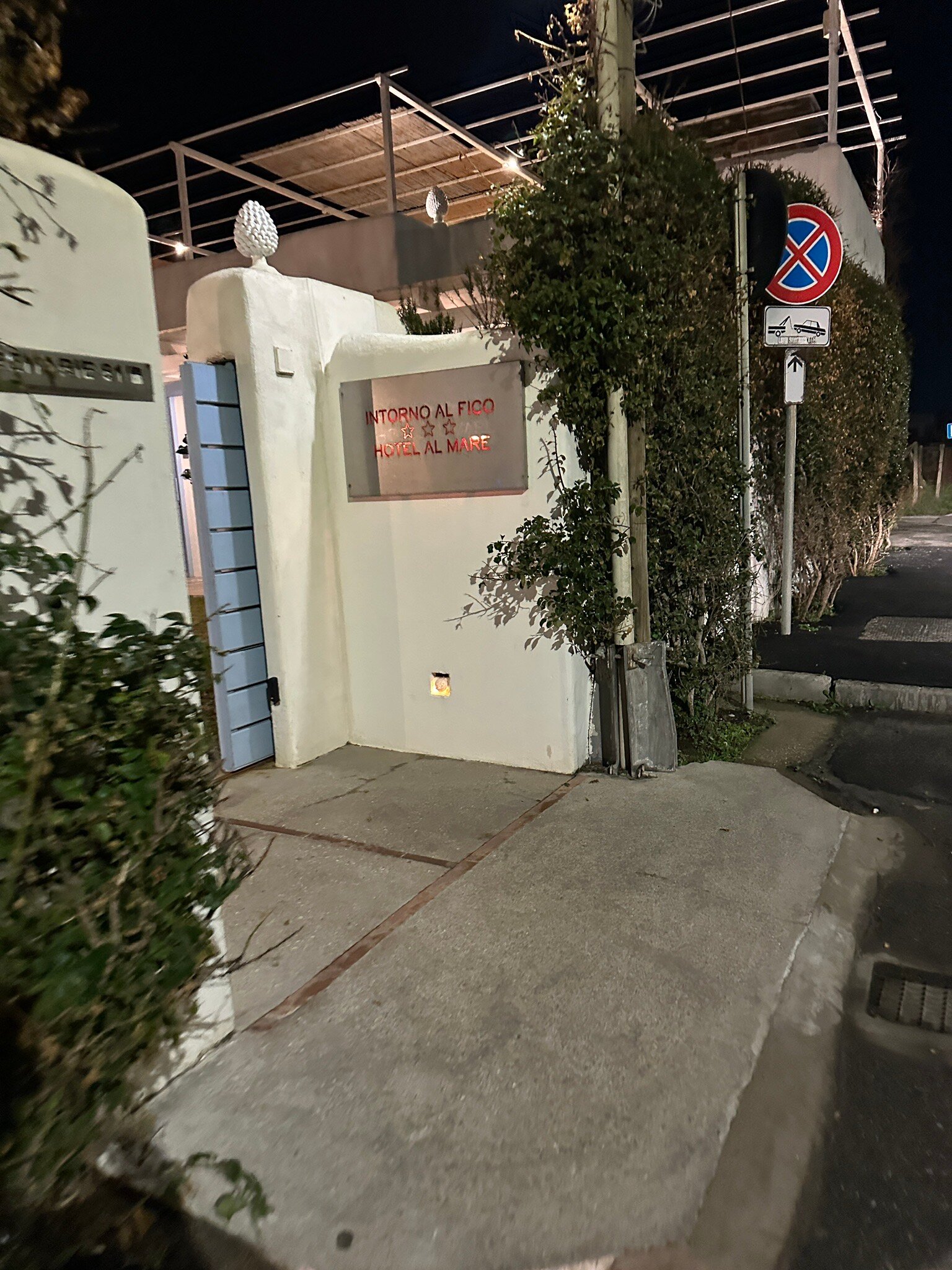 Intorno al Fico - Hotel al Mare-官方