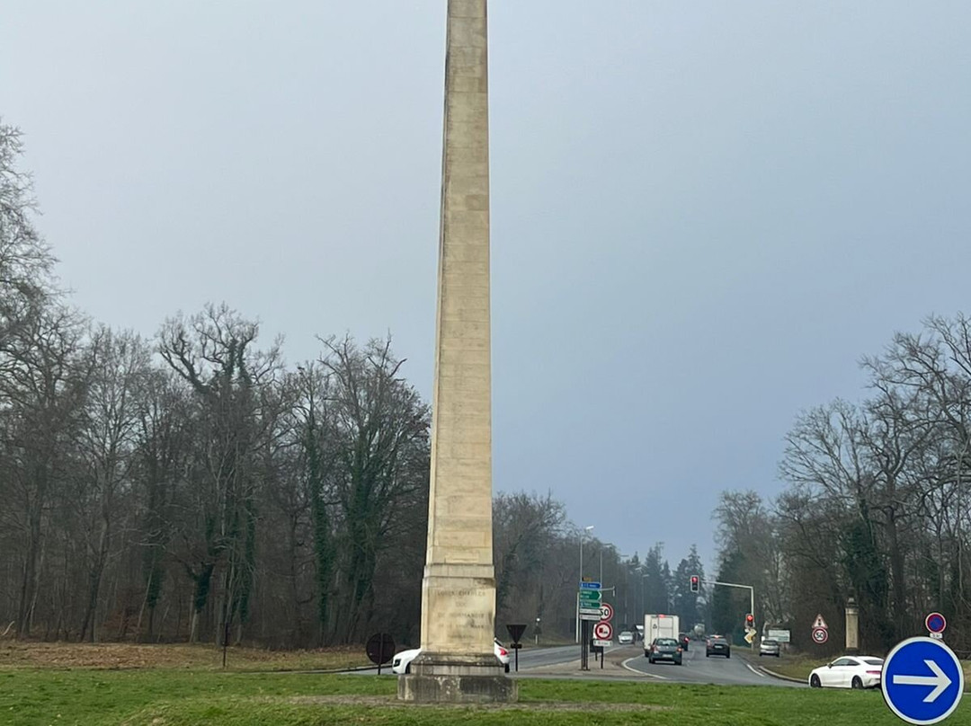 Obélisque dit de "Marie Antoinette "景点图片