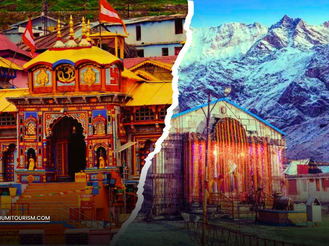 Devbhumi Tourism景点图片