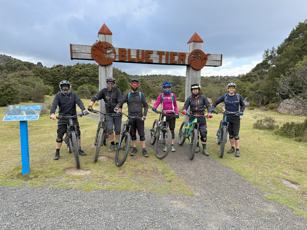 Mountain Biking Adventures Derby - MADMTB景点图片