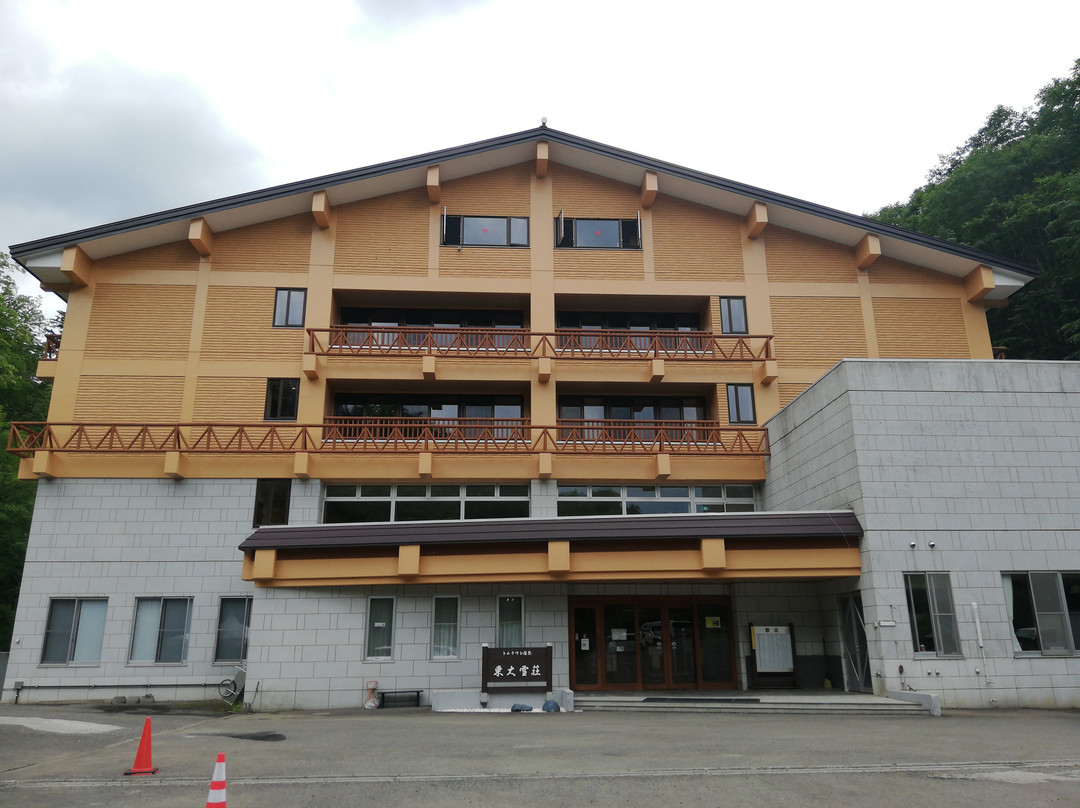 Higashi Taisetsu so主图