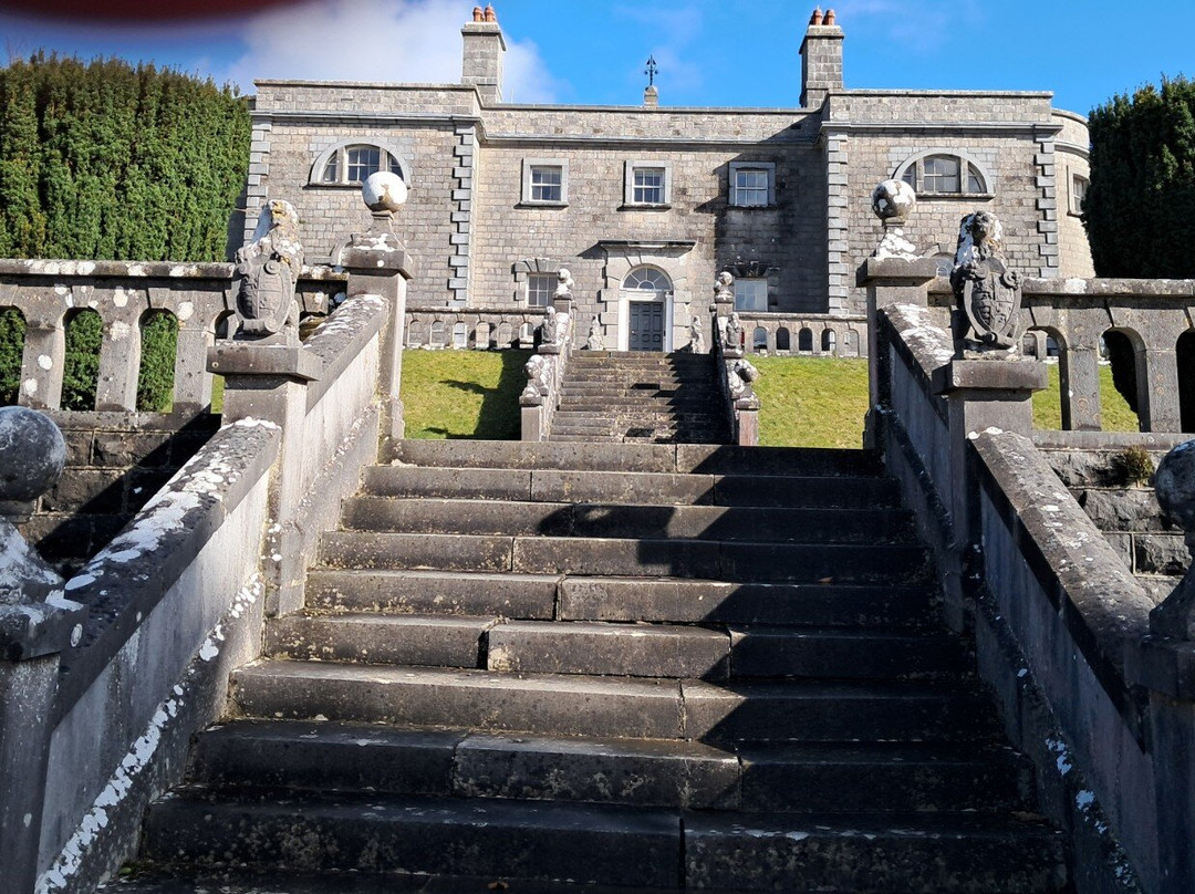 Bellfield House Gardens-Birr必去景点
