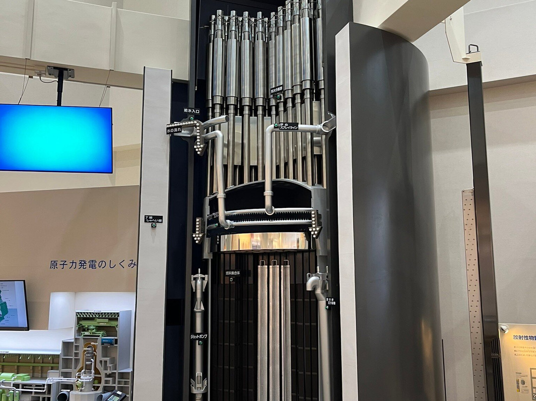 Onagawa Nuke PR Center-女川町必去景点